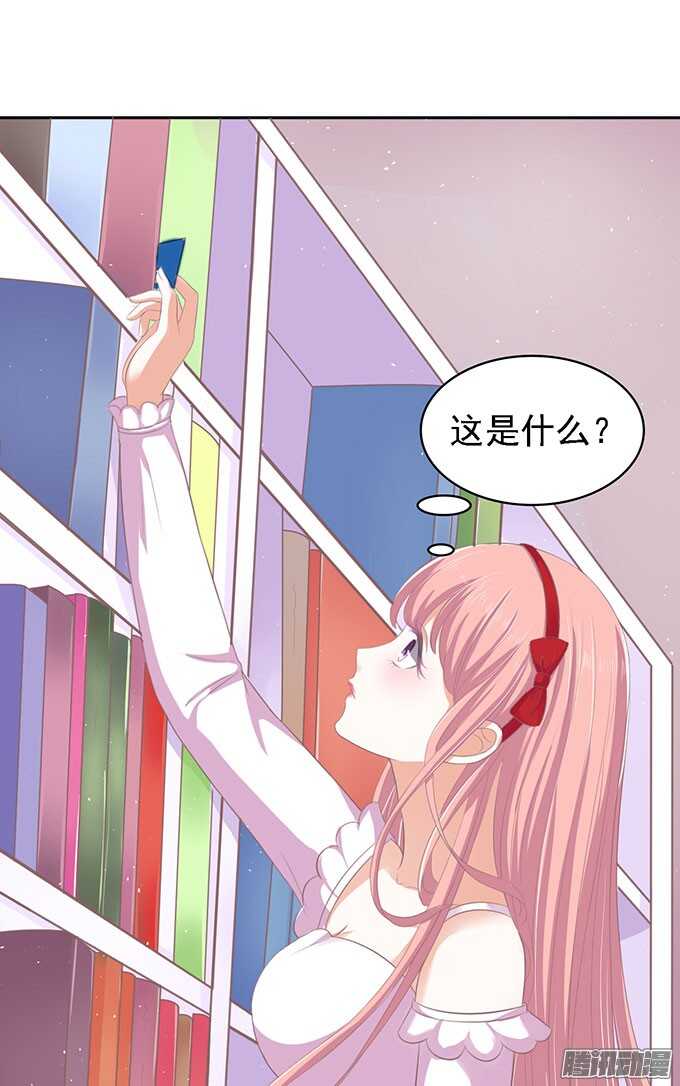 签名（2）-第52话