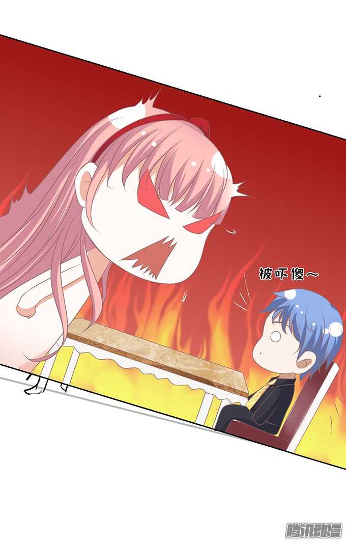 签名（2）-第52话