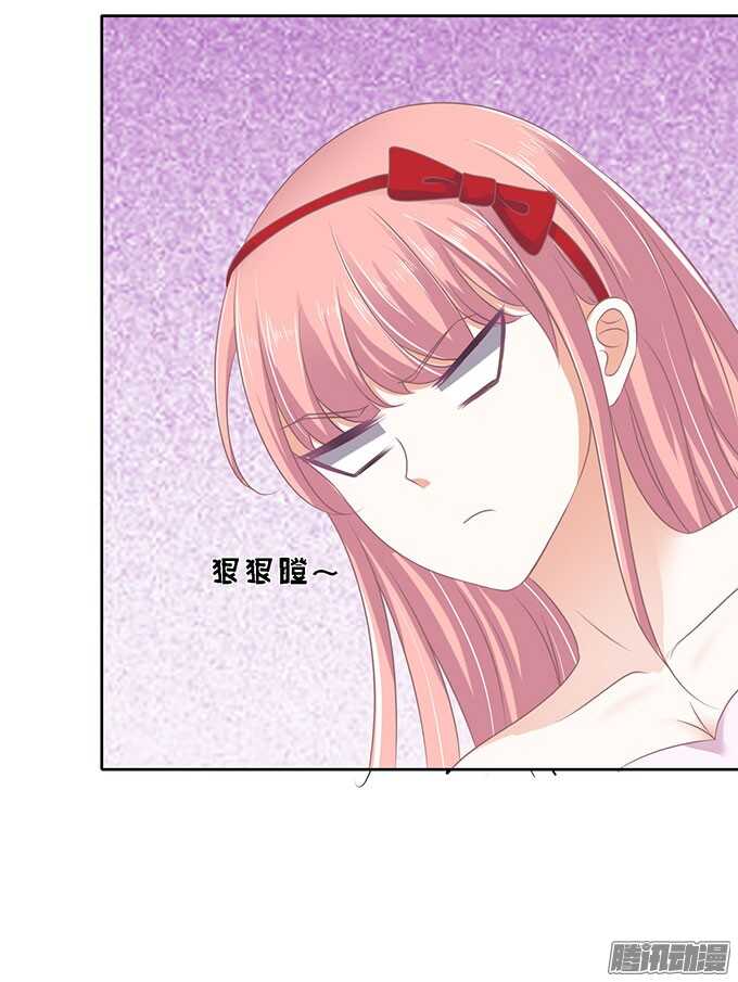 签名（2）-第52话