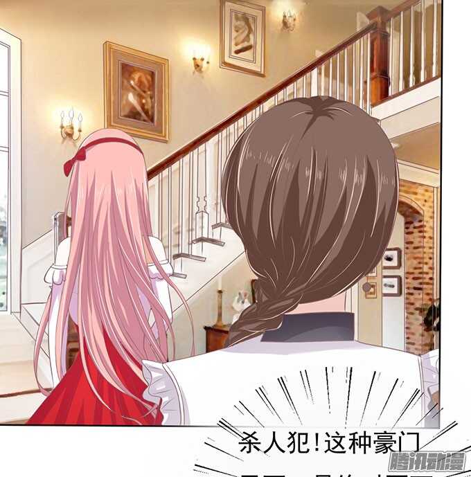 签名（2）-第52话
