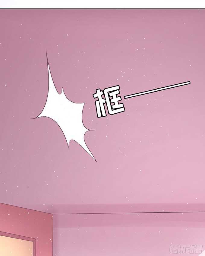 找到你-第56话