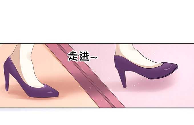 找到你-第56话