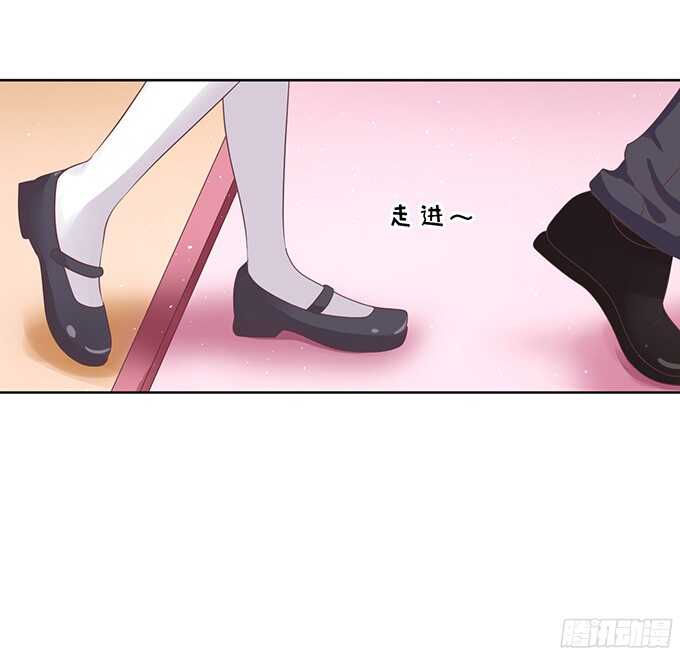 找到你-第56话