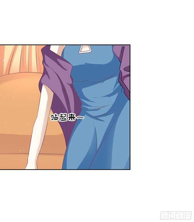 找到你-第56话