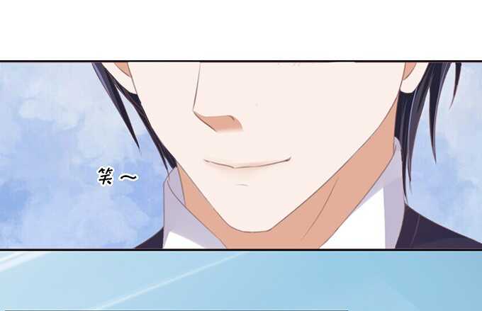 我去哪你就得去哪（2）-第58话