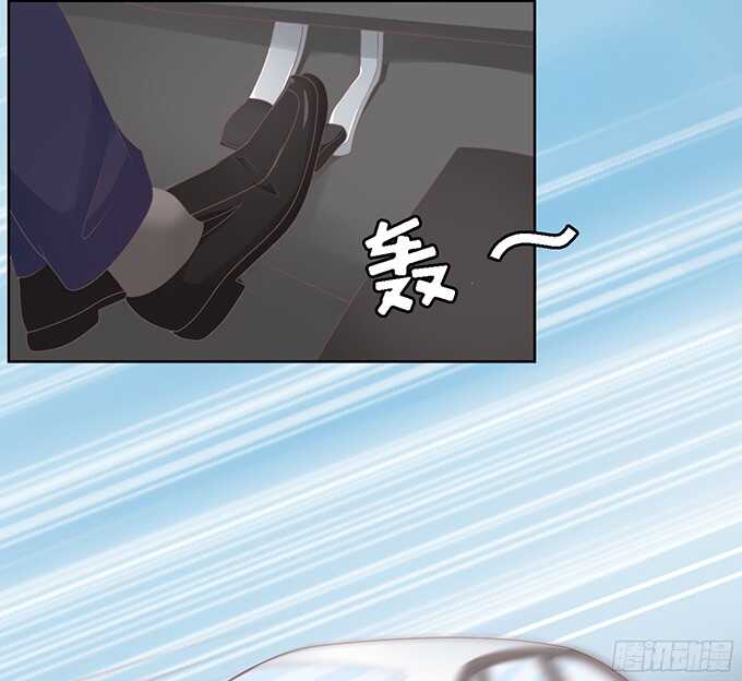 我去哪你就得去哪（2）-第58话