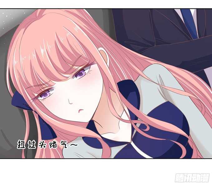 我去哪你就得去哪（2）-第58话