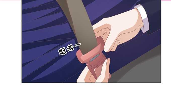 我去哪你就得去哪（2）-第58话