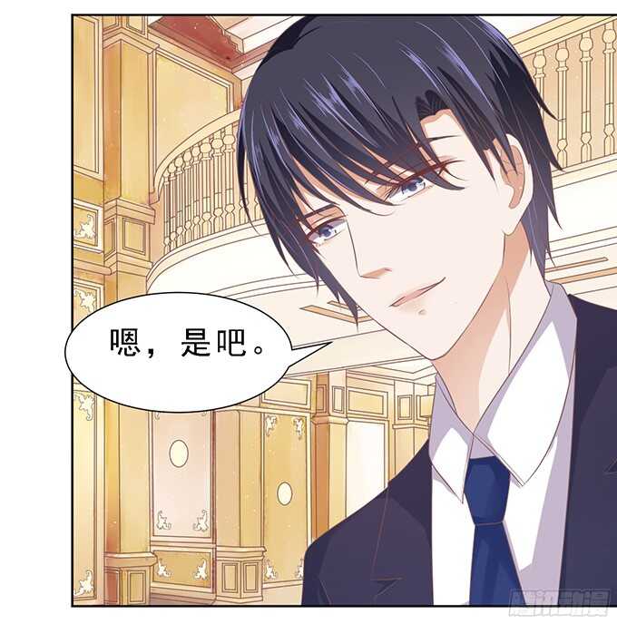 我会照顾你（2）-第60话