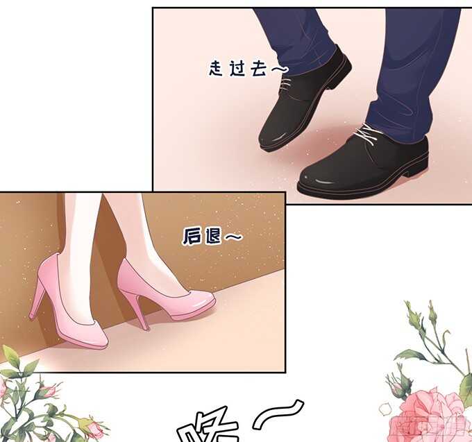 我会照顾你（2）-第60话