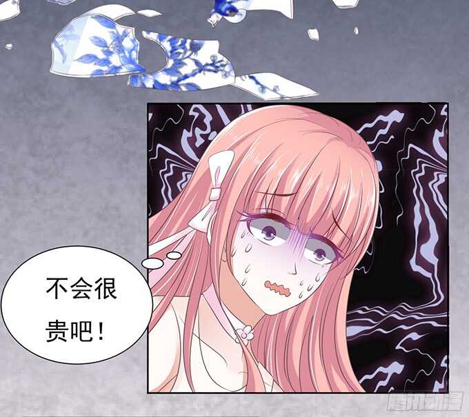 我会照顾你（2）-第60话