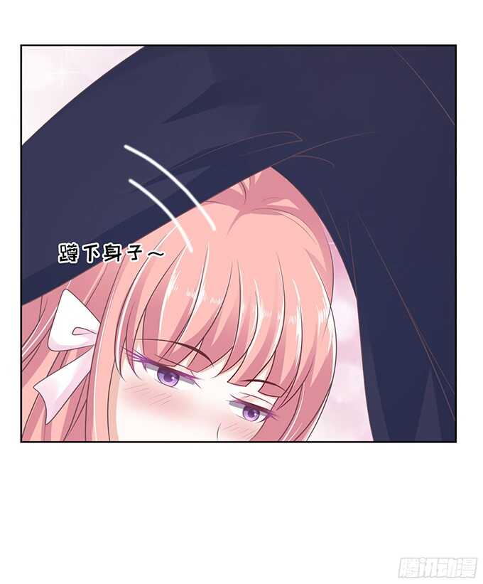 我会照顾你（2）-第60话