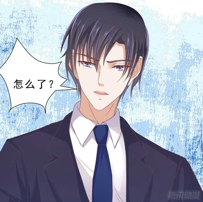 我会照顾你（2）-第60话