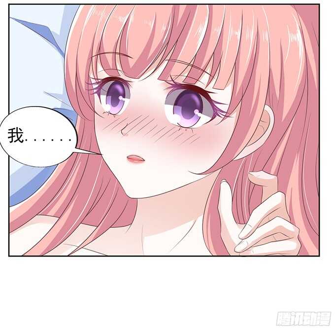 同居过日子-第62话