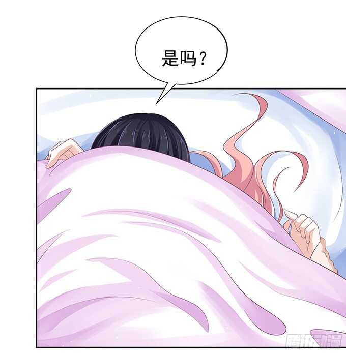 同居过日子-第62话
