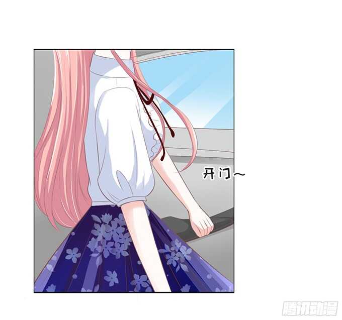 阶梯风波-第64话