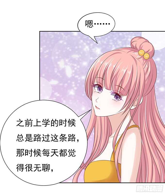 阶梯风波-第64话