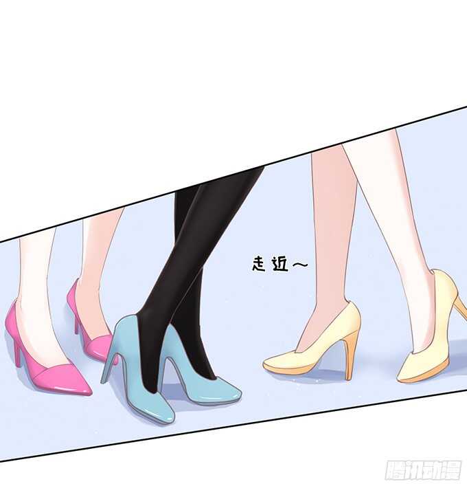 一耳光解决不了的问题-第66话