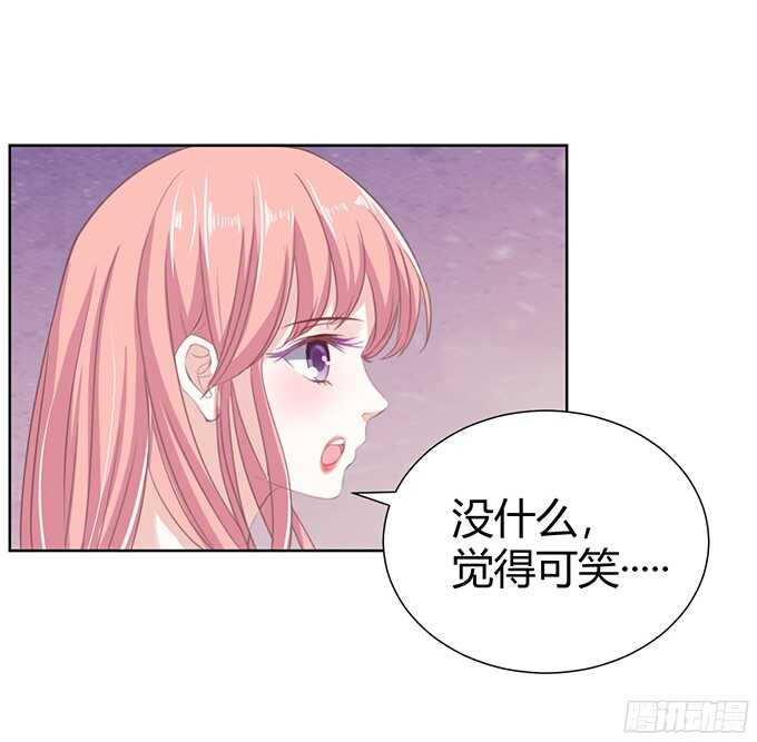 一耳光解决不了的问题-第66话