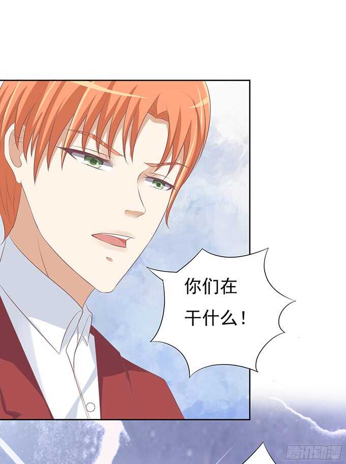 一耳光解决不了的问题-第66话