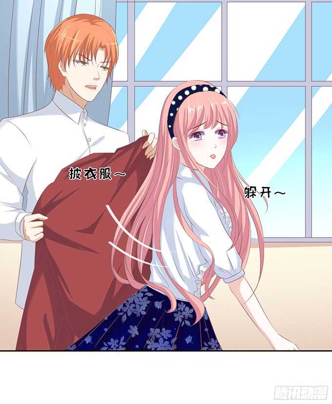 一耳光解决不了的问题-第66话