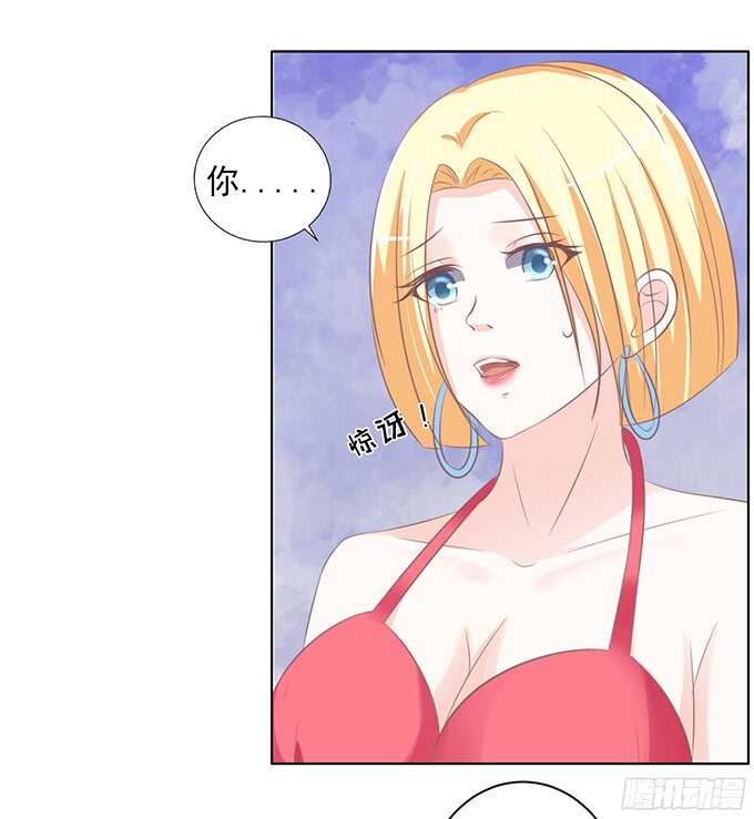 一耳光解决不了的问题-第66话