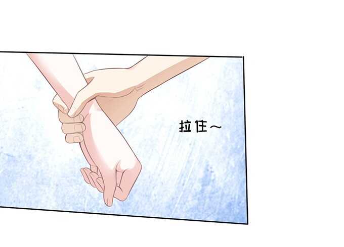 一耳光解决不了的问题-第66话