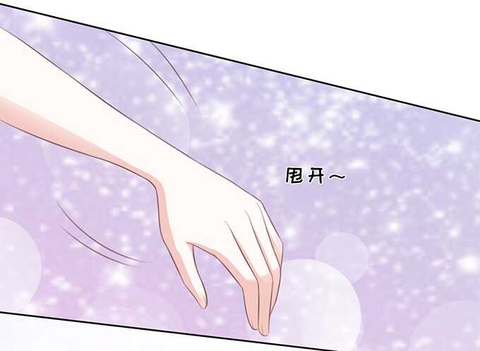 一耳光解决不了的问题-第66话