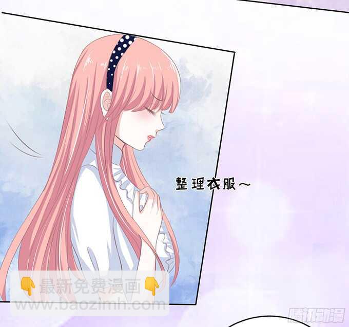 一耳光解决不了的问题-第66话