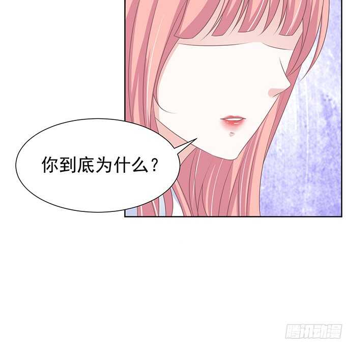 一耳光解决不了的问题-第66话