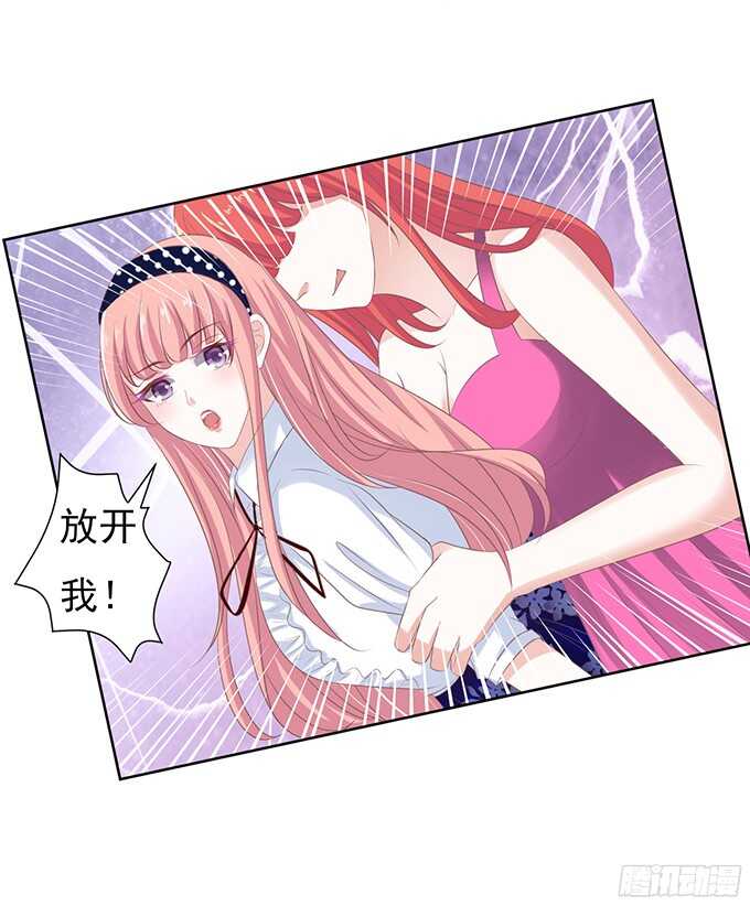 一耳光解决不了的问题-第66话