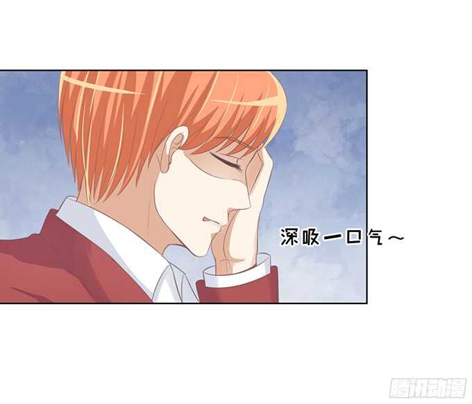 你永远都只是个小人物（2）-第68话