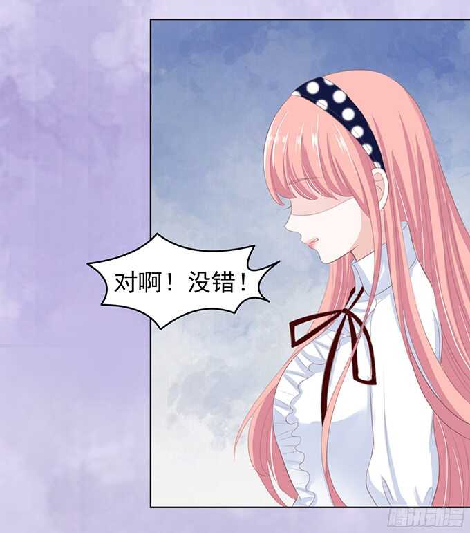 你永远都只是个小人物（2）-第68话