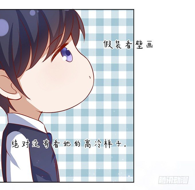 我不会负责的（2）-第8话