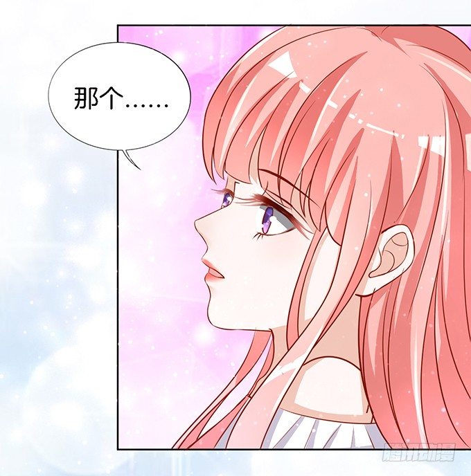 我不会负责的（2）-第8话