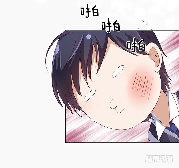 我不会负责的（2）-第8话