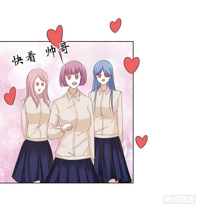 我养你（2）-第70话
