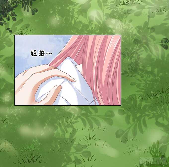 我养你（2）-第70话