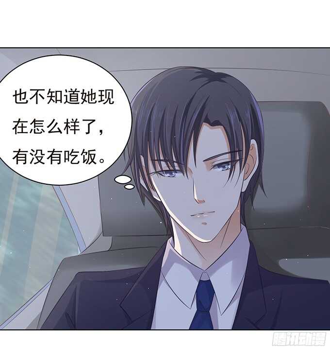 你争不过我（2）-第72话