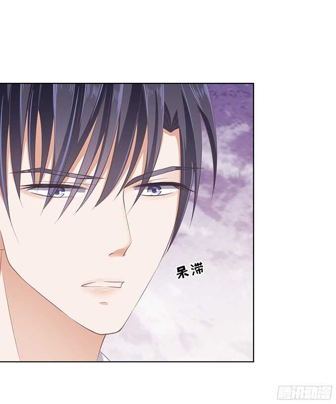 你真是变了（2）-第74话