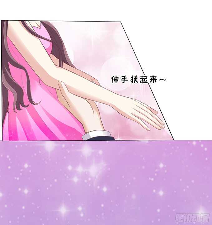 你真是变了（2）-第74话