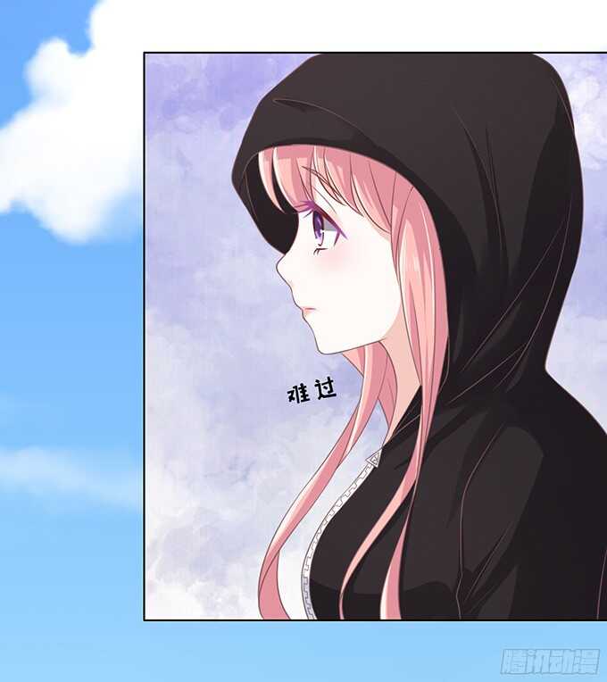 你真是变了（2）-第74话