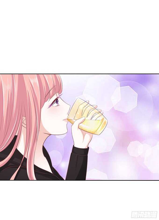 我不认识他（2）-第76话