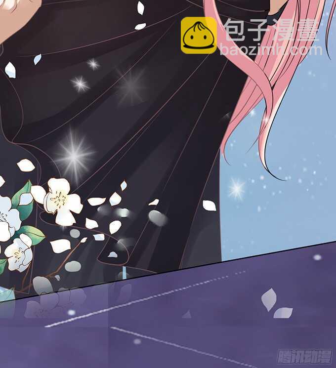 你就这么贱（2）-第78话