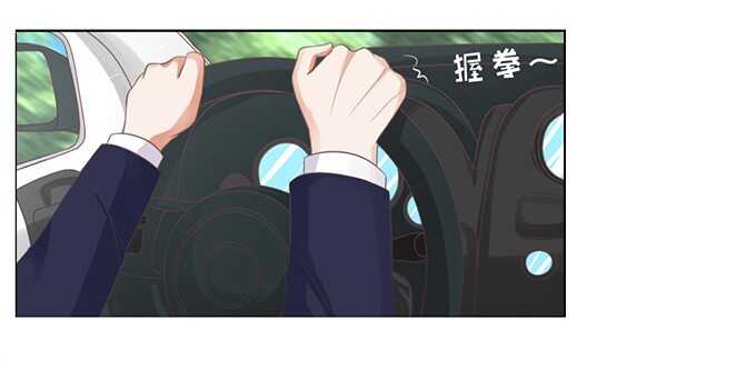 你不也是一样（2）-第80话
