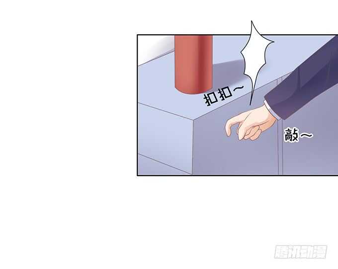 相见-第82话