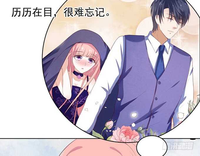 相见-第82话