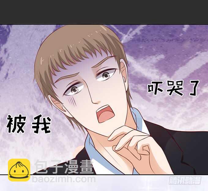 秘密（2）-第84话
