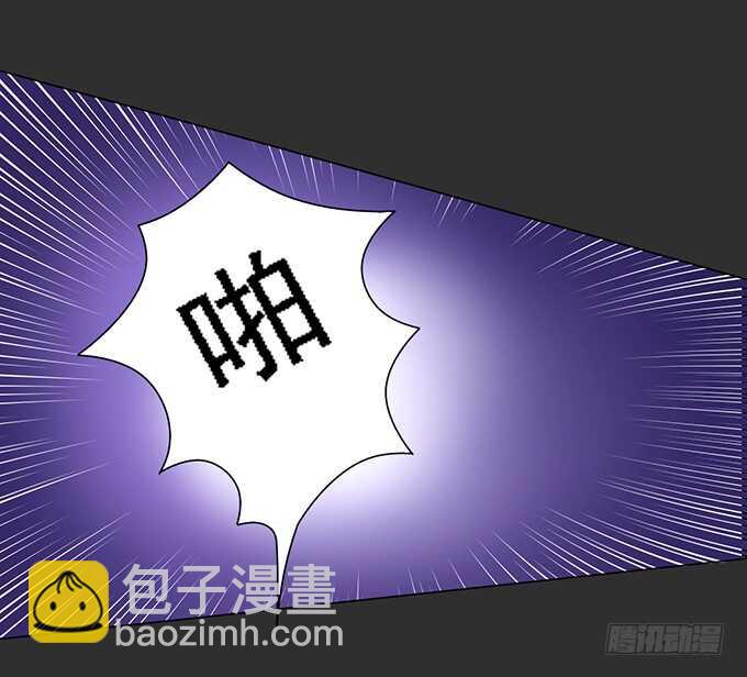 秘密（2）-第84话