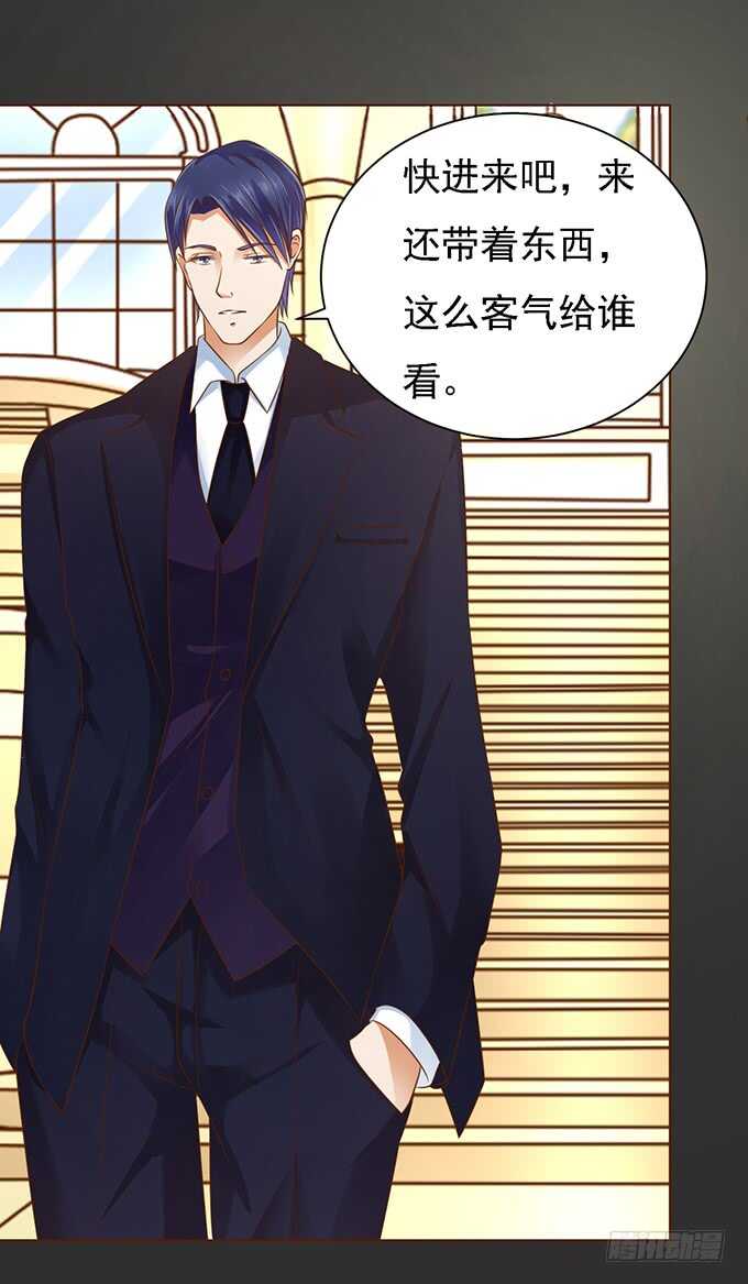 秘密（2）-第84话